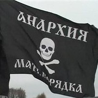 евгений Уваров