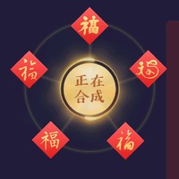 王文明