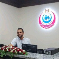 Ibrahem AbdelGhany