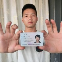 王大海