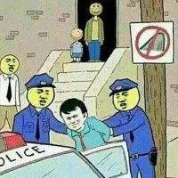 黄政华