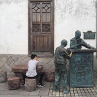 陈毅文