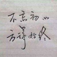 赵财权
