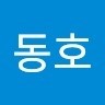 장동호