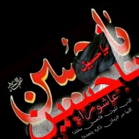 حاتم الربيعي