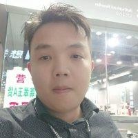 郑有华