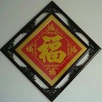 薛健威