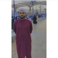 Abdul Rehman Ghulam Rasool