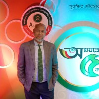 Muhammad Hasibul Hakim