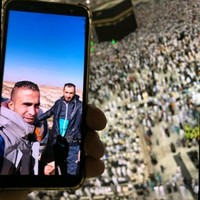 اخى الشهدين اخى الشدين