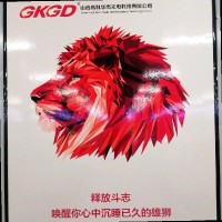 高少杰