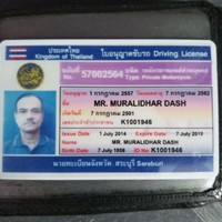 Muralidhar Dash