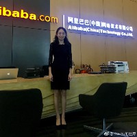 mingyue hu