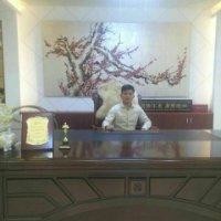 谢远富