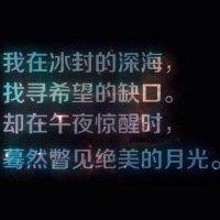 陈阿福