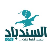 عبدالمنعم محمد الشرعبي