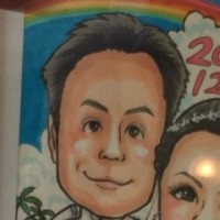 Dai Yamasaki
