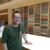 Chang Yoon