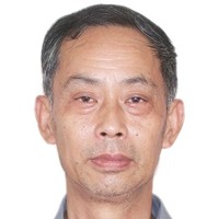 Xiugong Ye