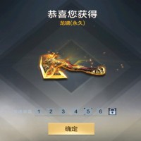 杨涛涛