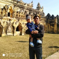 U Thein Kyawe