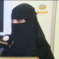 تغريد سليمان