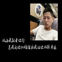 杨立明