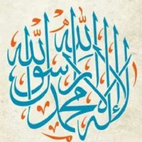 Meher Muhammad Arshad