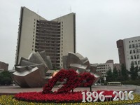 Leng Yongxiang