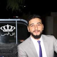 Nemer Awad