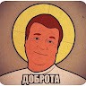 Ярослав Щербан