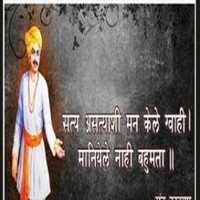 Rajendra R Raut Rajendraraut1984