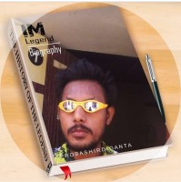 Arsadhusen Shah