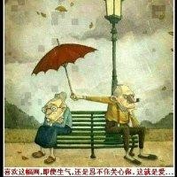 马玉霞