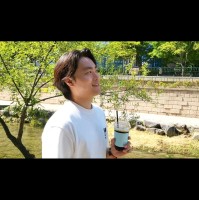 신정한