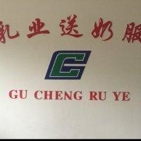 王富刚