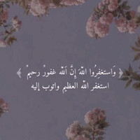 مشاعل العنزي