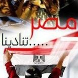 Mostafa Ayoub