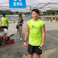 Daniel Chang