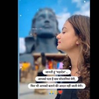 Amisha Verma