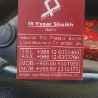 محمد ياسر شيخ