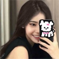 Mika Yan