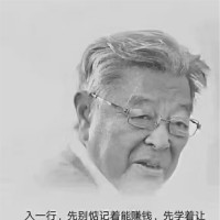 johnny yip