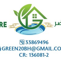 GREEN FUTUER