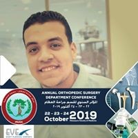 Ali Younes