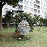 米元雄一