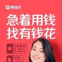 张金旺