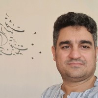 Alireza Shamshiri