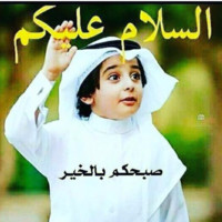 Fath Al.hmed