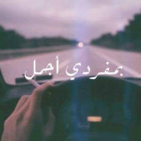 محمود البلوي